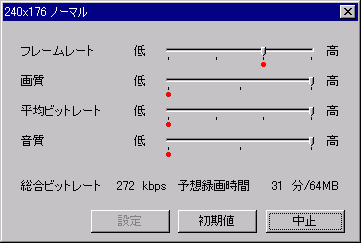 240x176NORMAL